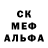 Амфетамин VHQ DANNY GALKIN
