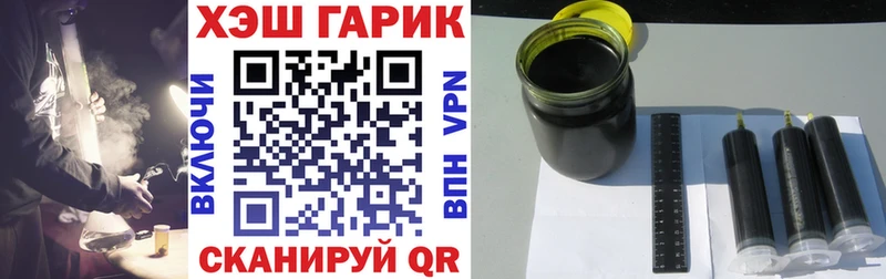 Гашиш Cannabis Люберцы