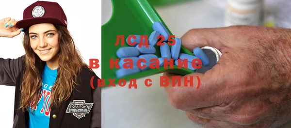 индика Навашино