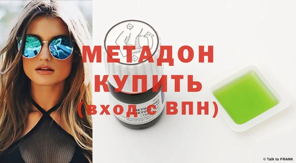 не бодяженный Алексин