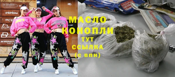 соль ск Алексеевка