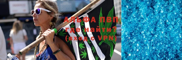 не бодяженный Алексин