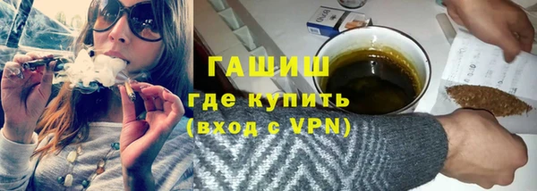 соль ск Алексеевка