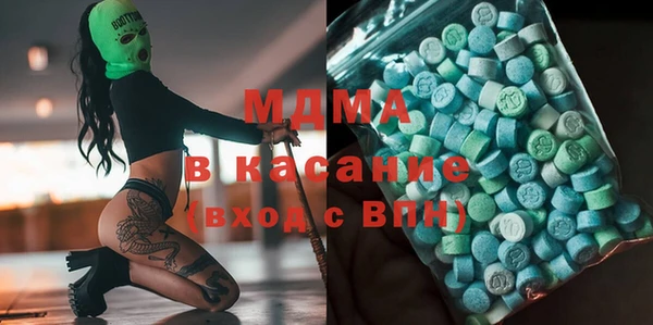 соль ск Алексеевка