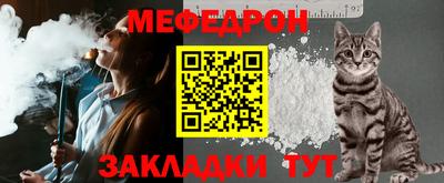 кокс Донской