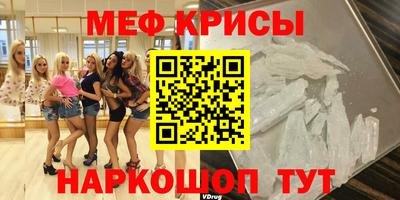 кокс Донской