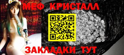 наркотики Гусев