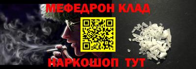 кокс Донской