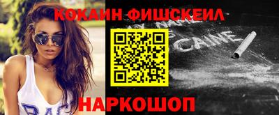 мефедрон мука Дубна