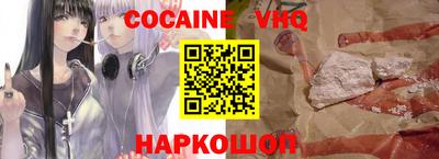 бутик Гусиноозёрск