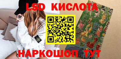 дживик Донецк