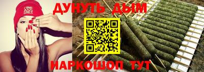 мефедрон мука Дубна