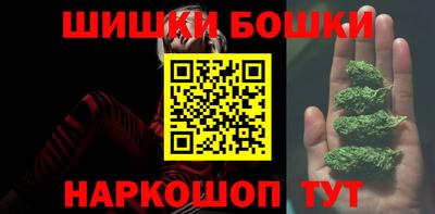 дживик Донецк