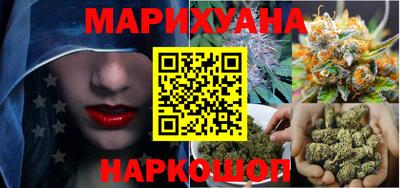 амфетамин Гусь-Хрустальный