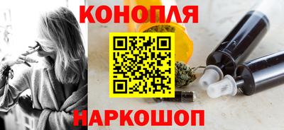 амфетамин Гусь-Хрустальный