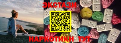 мефедрон мука Дубна