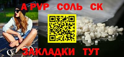 мефедрон мука Дубна
