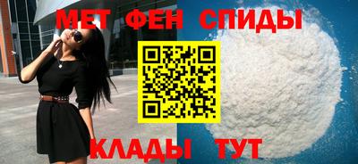 дживик Донецк