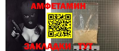 кокс Донской