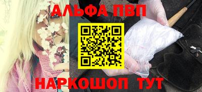 мефедрон мука Дубна