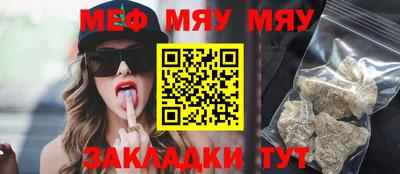 наркотики Гусев
