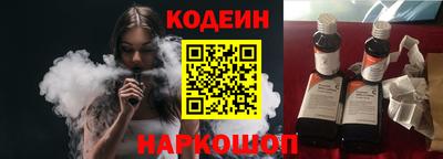 мефедрон мука Дубна