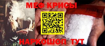 наркотики Гусев