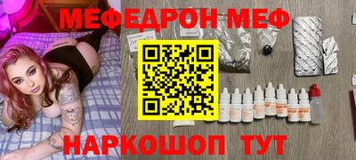 наркотики Гусев