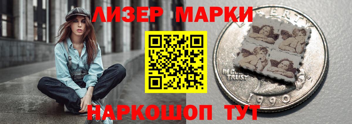 Лсд 25 экстази  Лсд 25 экстази ecstasy  Люберцы  Вход с VPN  ЛСД экстази ecstasy 