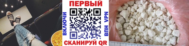Первитин винт  Люберцы 